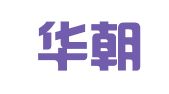 北京华朝律师事务所