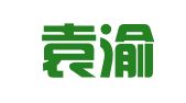 重庆袁渝律师事务所
