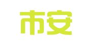 北京市安伦律师事务所