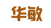 四川华敏（德阳）律师事务所