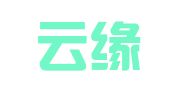 重庆云缘律师事务所