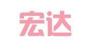 天水宏达律师事务所