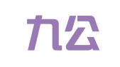 山东九公律师事务所