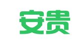 安徽安贵律师事务所
