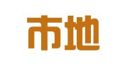 北京市地平线律师事务所