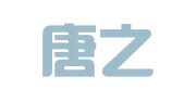 重庆唐之龙律师事务所