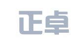 浙江正卓律师事务所