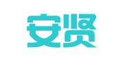 北京安贤律师事务所