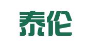 广东泰伦律师事务所