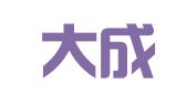 北京大成（广州）律师事务所