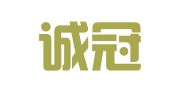 重庆诚冠律师事务所