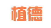 北京植德律师事务所