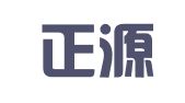 上海正源（昆山）律师事务所
