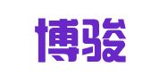 山东博骏律师事务所