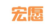 重庆宏愿律师事务所