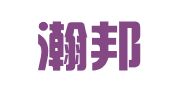 江苏瀚邦律师事务所