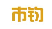 北京市钧石律师事务所