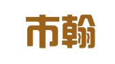 北京市翰佳律师事务所