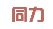 山东同力兴国律师事务所