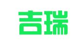重庆吉瑞律师事务所