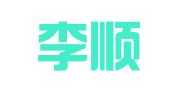 北京李顺存律师事务所