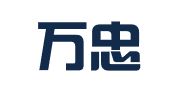 重庆万忠律师事务所