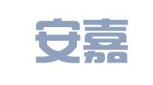 北京安嘉律师事务所