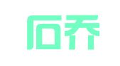 广东石乔律师事务所