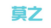 北京莫之律师事务所