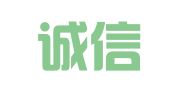 山东诚信德律师事务所