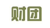 贵州财团律师事务所
