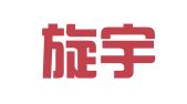 山西旋宇晨律师事务所