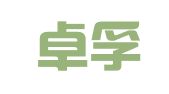 北京卓孚律师事务所