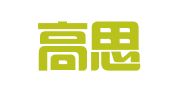 北京高思律师事务所