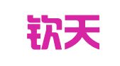 重庆钦天律师事务所