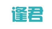 广东逢君律师事务所