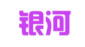 天津银河律师事务所