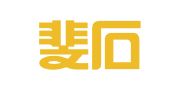 北京斐石律师事务所
