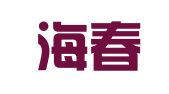 江西海春律师事务所
