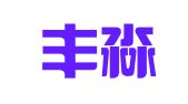 天津丰淼律师事务所