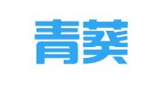 北京青葵律师事务所
