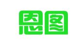 天津恩图律师事务所