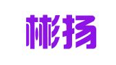 安徽彬扬律师事务所