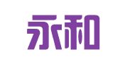 重庆永和律师事务所