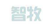 重庆智牧律师事务所