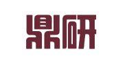 河北鼎研晟律师事务所