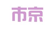 北京市京顺律师事务所