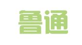山东鲁通律师事务所