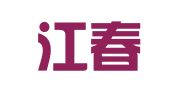 黑龙江春耘律师事务所