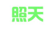 河北照天律师事务所
